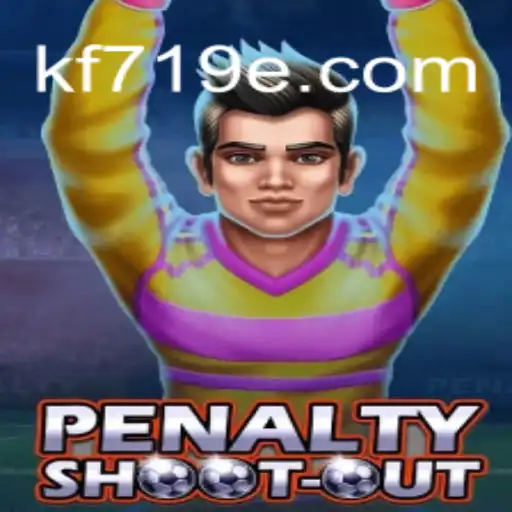 Explorando as Regras e a Dinâmica do Jogo PenaltyShootOut