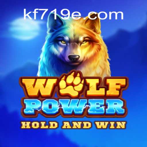 WolfPower: Mergulhando nas Emoções do Novo Jogo Estratégico